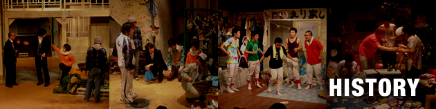 HISTORY >�^�C�g���E�`���V�摜�N���b�N�Ŋe�����ڍ׃y�[�W��