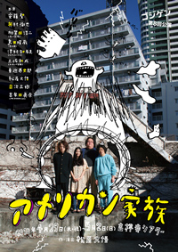 ��8������u�A�����J���Ƒ��v