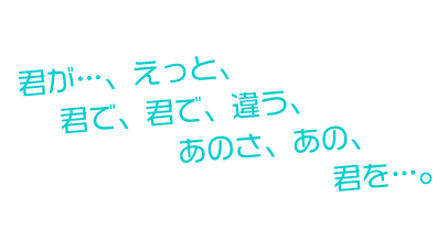 �L���͖ڂɏĂ��t�����i���I
�v���o�ɂ��邮�炢�Ȃ�Y��Ă��I���ޗ[�Ă��͉Ώ����Ȃ���x���邾�����I���������O���}���ɍs�����I�����͂���Ȃ����I